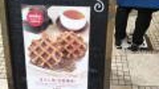 ベルギーワッフル