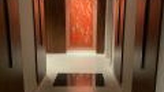 空いていました。