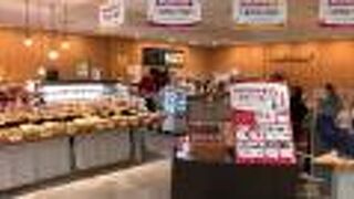 関西のベーカリーチェーン店！