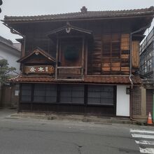 末廣酒造 嘉永蔵の外観