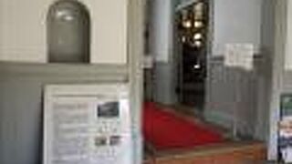 歴史的に重要・・・