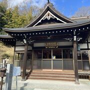 高野山真言宗のお寺