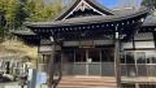 高野山真言宗のお寺