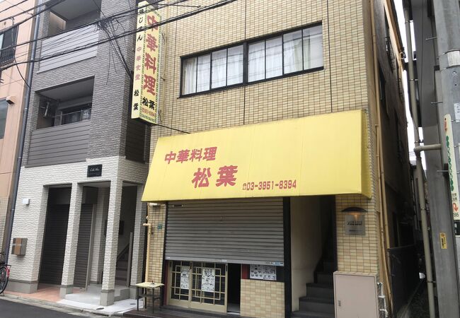 トキワ荘の歴史を彩った方々の想い出の場所です。