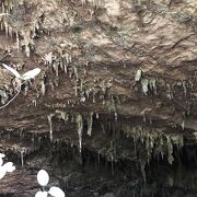 青の地底湖