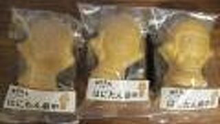 はにたんもなかが人気