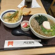 朝のざる天丼！