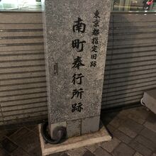 見逃さぬよう…。