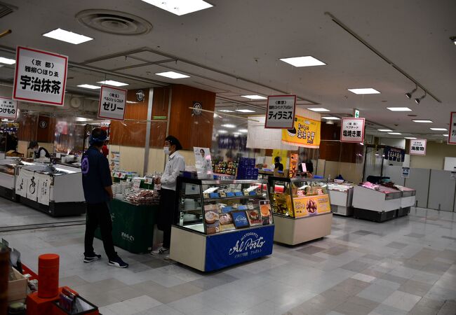 岡島百貨店 クチコミ アクセス 営業時間 甲府 フォートラベル 岡島百貨店 クチコミ アクセス 営業時間 甲府 フォートラベル