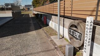 残るは白杭のみ