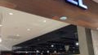 イタリアンカジュアル