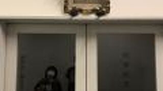 今回は帰りに、