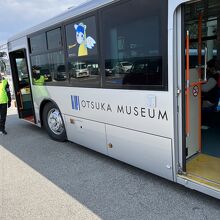 駐車場から 大塚国際美術館行きのバス