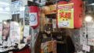 コスパ最強ランチ　15時頃まで定食有り