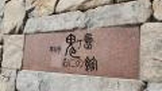 レンタサイクルやバスを扱っています