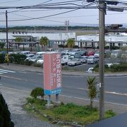 屋久島空港に隣接するレンタカー会社