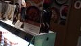 新宿ルミネの地下でイートインもできます