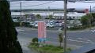 タイムズカー 屋久島空港店