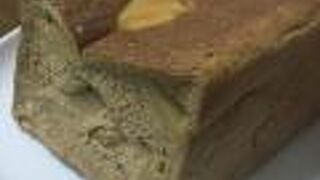 ハンスローゼン 宮前平本店