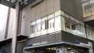 大きなショッピングセンターです。