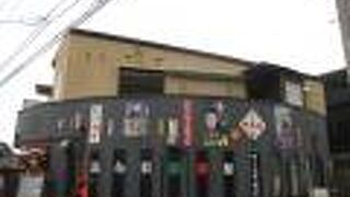 昭和は遠くになりにけり