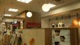 西武線に乗る前に