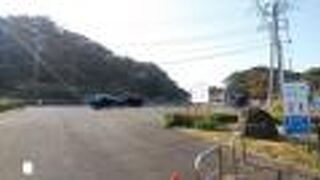 荒々しい岩場を間近にみられる公園