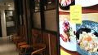 good spoon Handmade Cheese & Pizzeria ルミネ新宿店