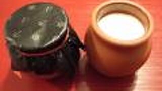 魔法の壺プリン