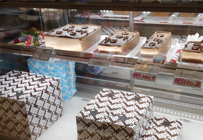 トップス 京王百貨店 新宿店 クチコミ アクセス 営業時間 新宿 フォートラベル