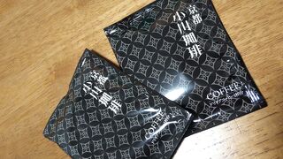 京都発祥のコーヒーショップ