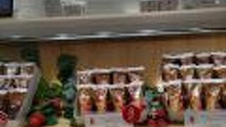 午後には売切れ