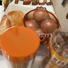 自分へのお土産に購入(^^)