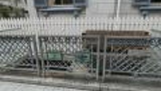 日本最古の近代上下水道