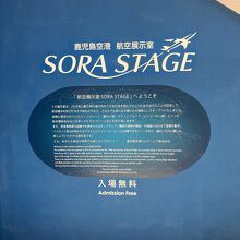 無料～有料だったら見るかしら？