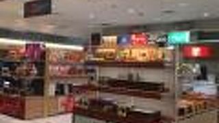 高級館ある箱に入った土産あり