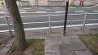 3月上旬の陽気の良い日に訪問