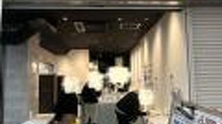 ＰＣＲ検査・抗原定性検査　「日本総合検査センター」オープン