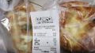 地元で人気のパン屋