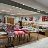 六花亭 イオン千歳店