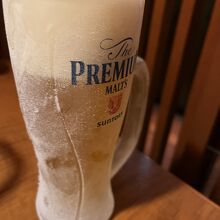 キンキン ビール (^^) 嬉しい