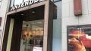 エキュート内のパン屋