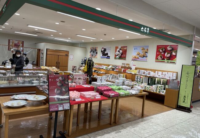 六花亭 イオン千歳店 クチコミ アクセス 営業時間 千歳 新千歳空港 フォートラベル 六花亭 イオン千歳店 クチコミ アクセス 営業時間 千歳 新千歳空港 フォートラベル