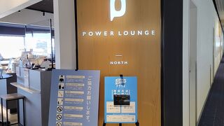 飛行機が近いですね