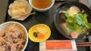 お雑煮とお赤飯