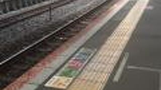 2021年11月６日の新鳥栖16時49分特急かもめ26号博多行きの様子について