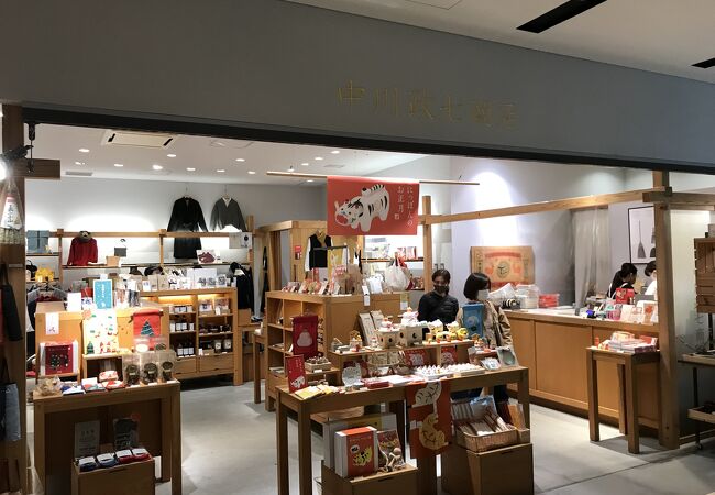 中川政七商店 (LAQUE四条烏丸店) クチコミ・アクセス・営業時間