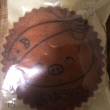 あゆコロちゃんのおやつ