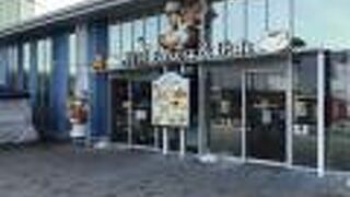 ワンちゃんのパンも販売していた。