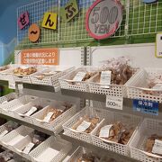 チロルチョコの路面店